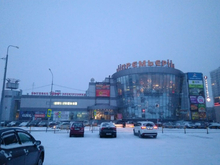 «Магнит» более чем вдвое снизил стоимость бывшего «Мегамарта» в Тюмени