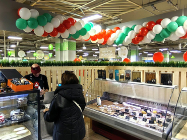 В Тюмени готовят открытие второго «Фермерского островка»: где он появится