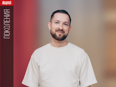 «Я ухожу»: почему 53% зумеров увольняются из-за несоответствия ценностей 