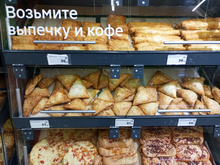 Готовая еда потребовала повышенного внимания со стороны государства