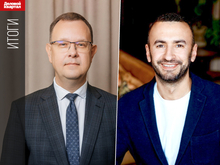 «В 2026 г. мы ждем притока новых инвесторов, но многое будет зависеть от геополитики»