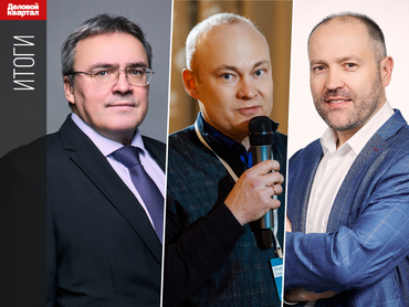 «У нас больше нет барьеров, чтобы вырасти вдвое»: какие производства драйвят Екатеринбург