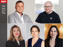 «Год осторожного оптимизма»: свердловский бизнес — о развитии отраслей в 2026 г.