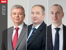 «Фундамент будущего заложен уже сегодня»: итоги года в промышленности и АПК региона