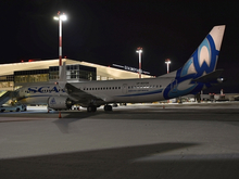 Новый иностранный перевозчик появился в аэропорту Красноярска