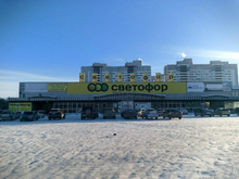 УФАС предъявило претензии дистрибьютору «Светофора» из-за условий поставок