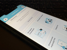 С января в Петербурге может измениться стоимость проезда в транспорте