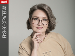 Когда рост вредит бизнесу: 5 признаков, что компании рано масштабироваться