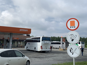 Правительство РФ продлило запрет на экспорт бензина и дизеля до весны 2026 г.