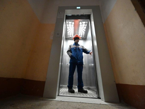 Власти РФ утвердили перечень сфер, которые смогут платить пониженные страховые взносы