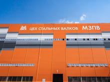 В Челябинской области выпустят продукцию для судостроения и трубной промышленности