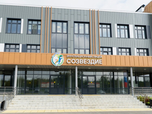 Школа нового формата: как челябинский застройщик создает социальные объекты