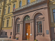 Петербургский ГУАП вложит 1,6 млрд рублей в реконструкцию общежития