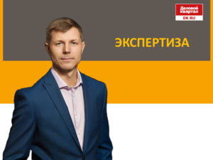 Дмитрий Полуянов: Креатив в маркетинге должен уступить место системности