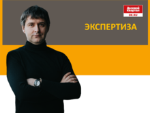 Николай Распопин: Мобильная связь и Hi-Tech становятся все доступнее Красноярском крае