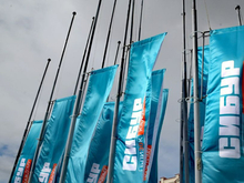 Тюменская структура СИБУРа начала сокращать сотрудников