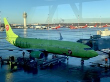 Торги по продаже аэропорта Домодедово начнутся с цены 132 млрд руб.