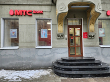 МТС-банк стал владельцем страховой компании