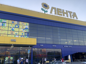 «Лента» объявила о покупке строительных гипермаркетов OBI в России и их переименовании