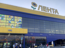 «Лента» объявила о покупке строительных гипермаркетов OBI в России и их переименовании