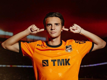 Акции футбольного клуба «Урал» в полном объеме останутся в собственности региона