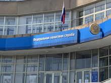 Для пополнения бюджета РФ срок давности по налоговым преступлениям будут замораживать
