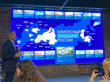 Возникли проблемы с госэкспертизой проекта второй очереди кампуса в Тюмени