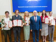 Яков Силин назначен исполняющим обязанности ректора УрГЭУ