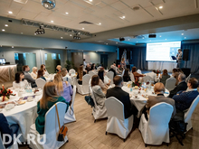 Как работать по новым правилам 2026? Ответы — на первом в этом году бизнес-завтраке «ДК»