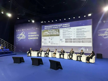 Проект второй очереди тюменского кампуса не смог пройти госэкспертизу