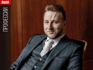 Этой профессии не учат в вузах, но вскоре она станет самой востребованной — SRE-инженер