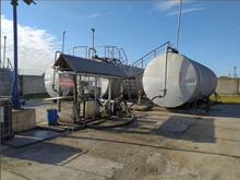 Топливный терминал структуры Романа Гольдмана выставили на продажу