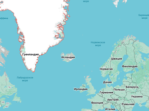 Страны ЕС и Великобритания обозначили свою позицию по Гренландии и США