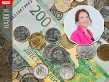 На пониженные ставки по УСН могут рассчитывать десятки свердловских компаний