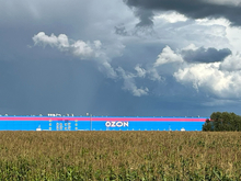 Рядом с тюменским распредцентром OZON может появиться еще один складской объект