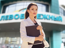 35 лет заботы — о вас, о бизнесе, о Сибири: банк «Левобережный» празднует юбилей 