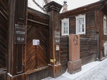 Госэкспертиза не одобрила проект реставрации усадьбы Сурикова в Красноярске