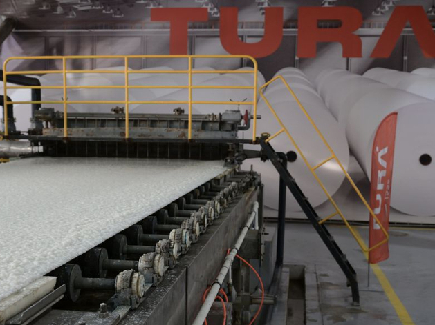 Туринский целлюлозно-бумажный завод будет производить целлюлозу для нефтяников и медиков Туринский целлюлозно-бумажный завод будет производить целлюлозу для нефтяников и медиков