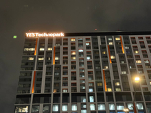 УК «ЙЕС» закрепила за собой бренд ALL READY