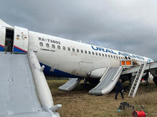 Более 1 млрд руб. страховых выплат получили «Уральские авиалинии» за севший в поле самолет