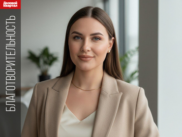 Что на самом деле получает бизнесмен, помогая другим (спойлер: не только тепло в душе)