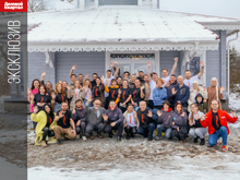 Большая уральская тропа теперь не просто трек, а еще и объединение бизнесов