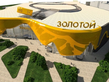 В Екатеринбурге назвали новую дату открытия торгово-транспортного комплекса «Золотой» 