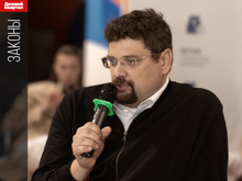 «Останутся мелкие фирмы, «плетущие лапти», средний и крупный бизнес». Законы 2026 г.