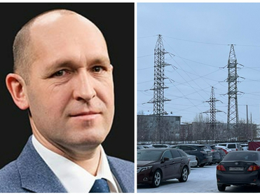 Региональную энергокомиссию Тюменской области возглавил Андрей Яковлев
