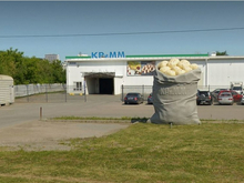 Администрация Тюмени потребовала снести арт-объект крупной агрокомпании