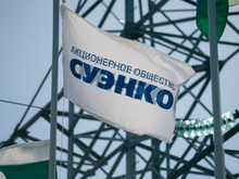 В компании, которой принадлежало 75% акций «Облкоммунэнерго», сменилось руководство


