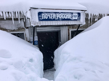 Правительство РФ готовит законопроект для выведения «Почты России» из кризиса