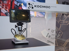 В Екатеринбурге перенесли запуск фабрики, о которой рассказали Мишустину на ИННОПРОМ