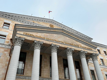 Генпрокуратура конфисковала имущество экс-чиновника Росавтодора в Петербурге